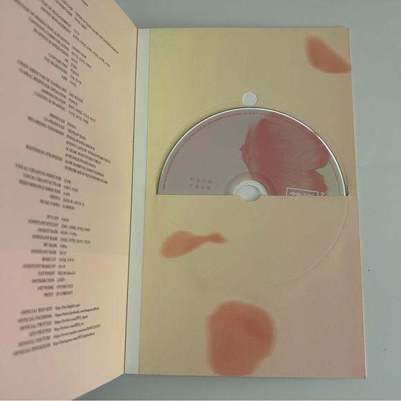 BTS HYYH Part 2 Version Peach - Picture 8 of 11